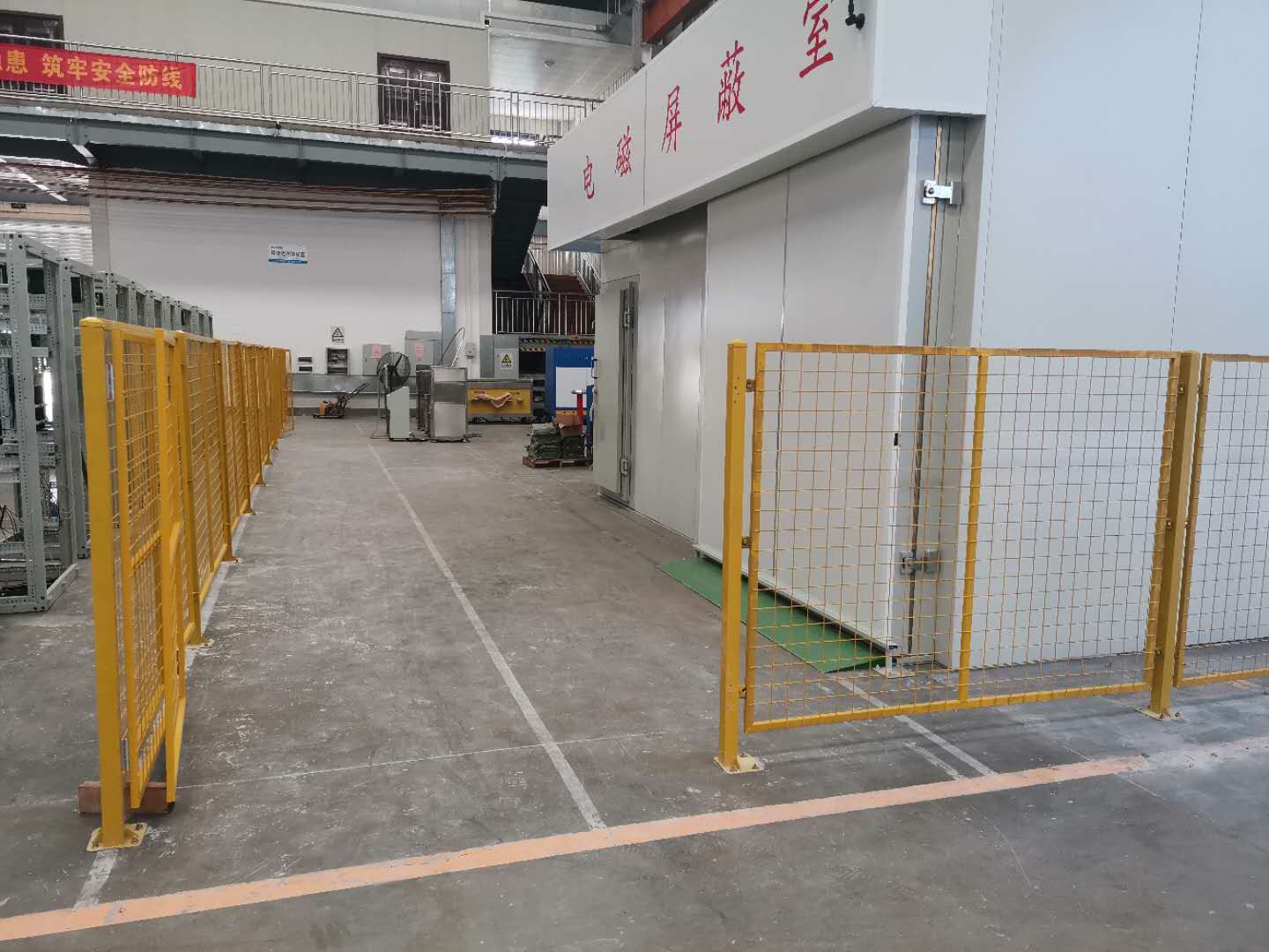 溫升、沖擊、屏蔽室